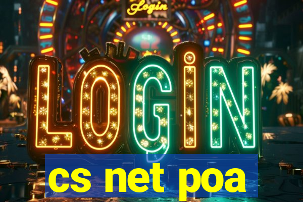 cs net poa